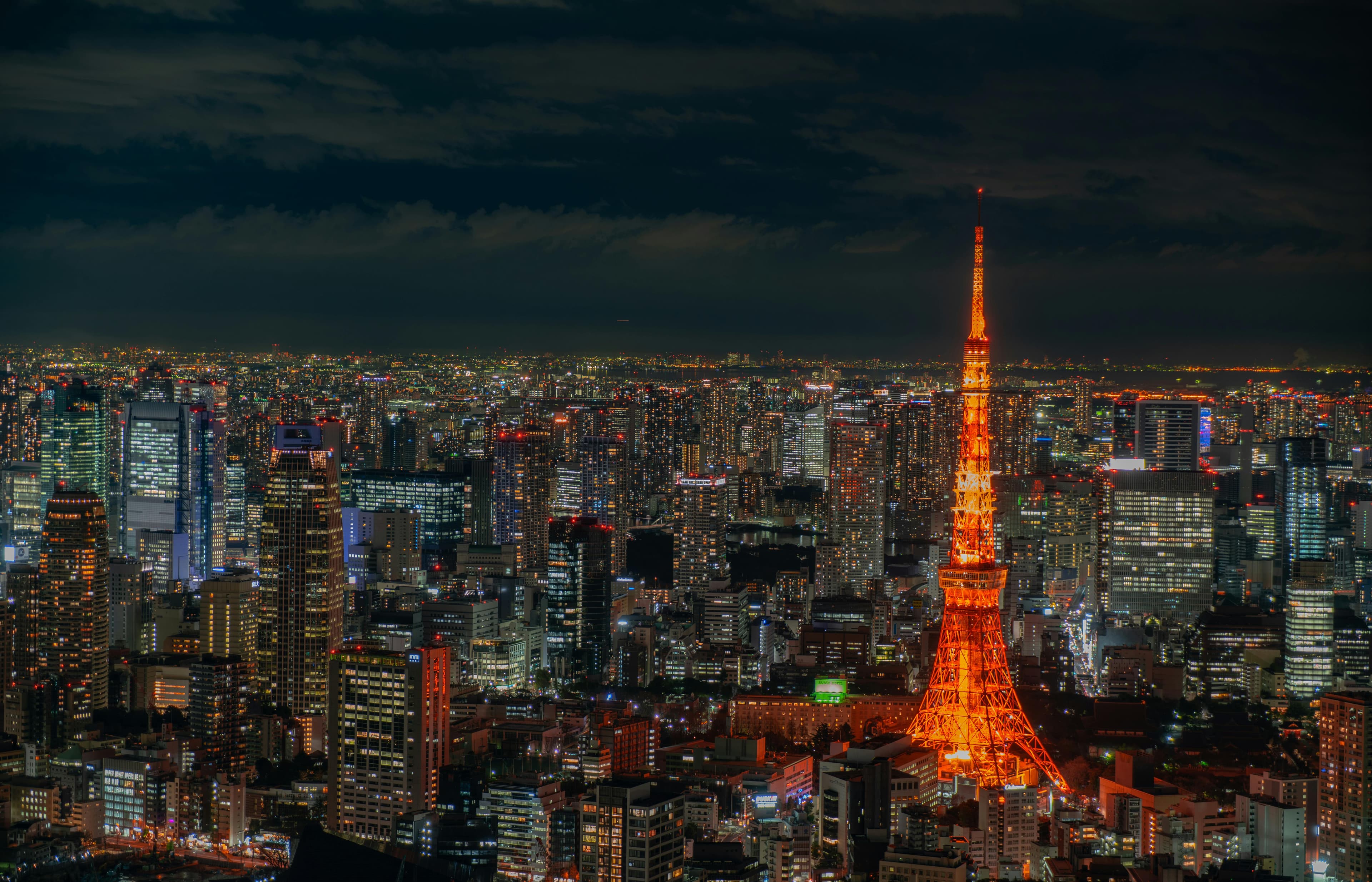 東京の画像
